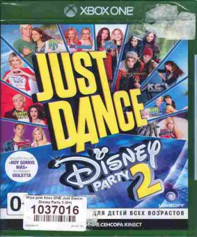 Игра JUST DANCE Disney party 2 (новая), Xbox one, 175-79, Баград.рф